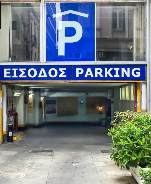 Syntegma Studio Next To Ermou Street 雅典 外观 照片